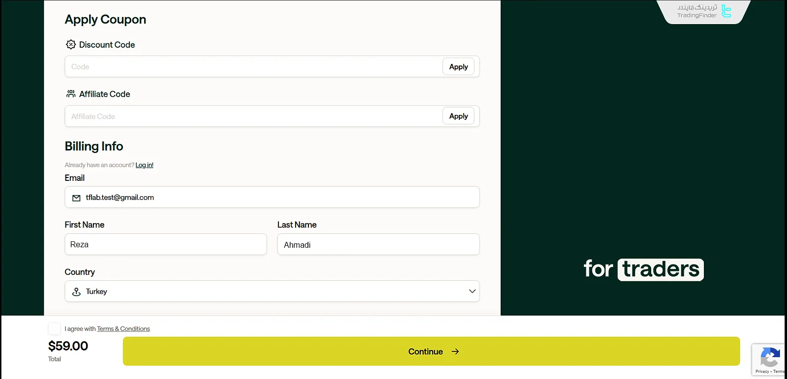 نحوه ثبت نام در فور تریدرز