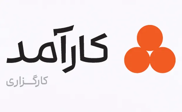 بررسی کارگزاری کارآمد 1404