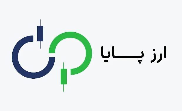 بررسی صرافی ارزپایا (Arzpaya) 1404