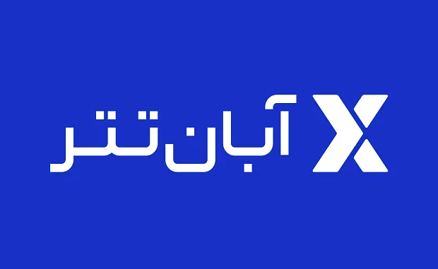 بررسی صرافی آبان تتر (Aban Tether) 1404