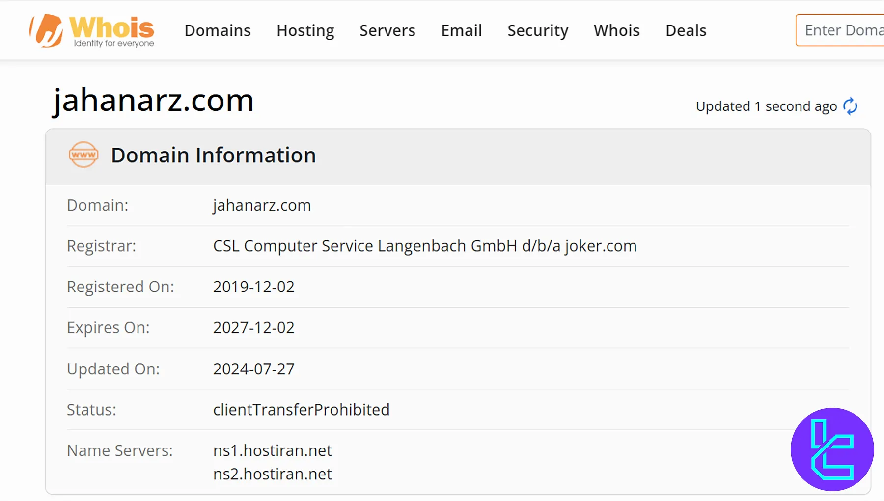 سایت صرافی جهان ارز
