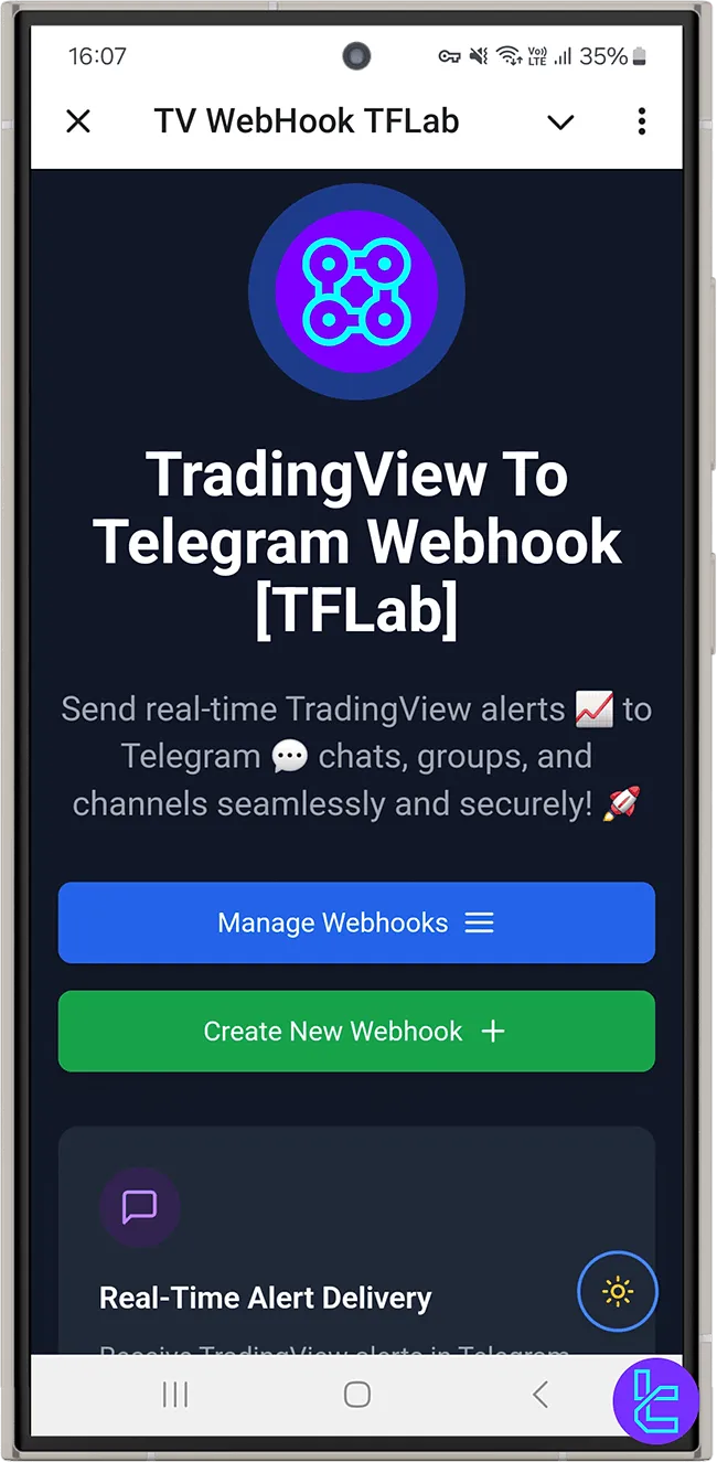 مینی اپ وبهوک آلرت تریدینگ ویو
