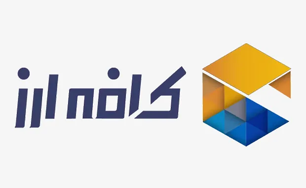 معرفی صرافی کافه ارز (CafeArz) 1404