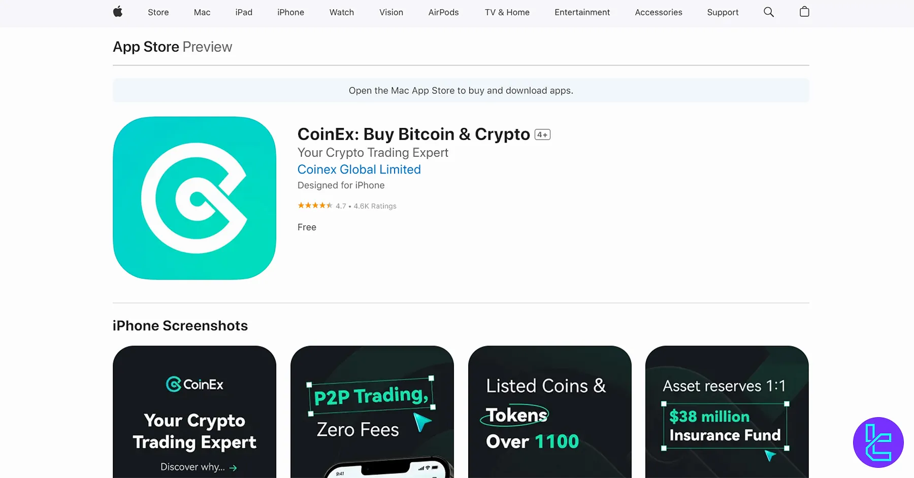 صرافی کوینکس در اپ استور