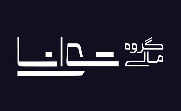 توانا