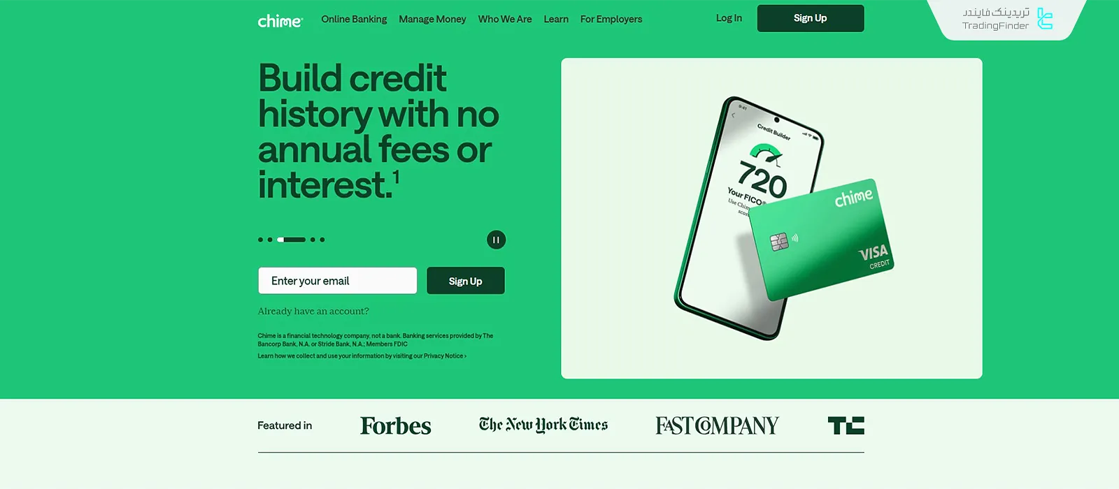 بانک دیجیتالی چایم