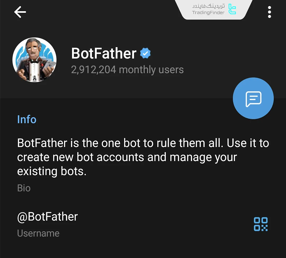 ساخت ربات شخصی