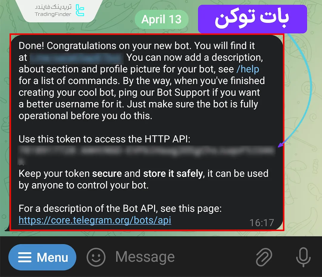 ارسال بات توکن در تلگرام