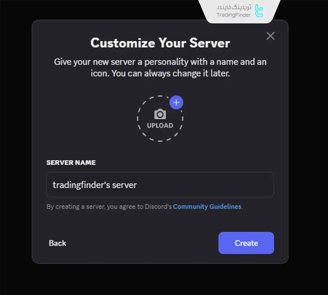 انتخاب اسم مناسب برای کانال در اکسپرت ارسال سیگنال به دیسکورد