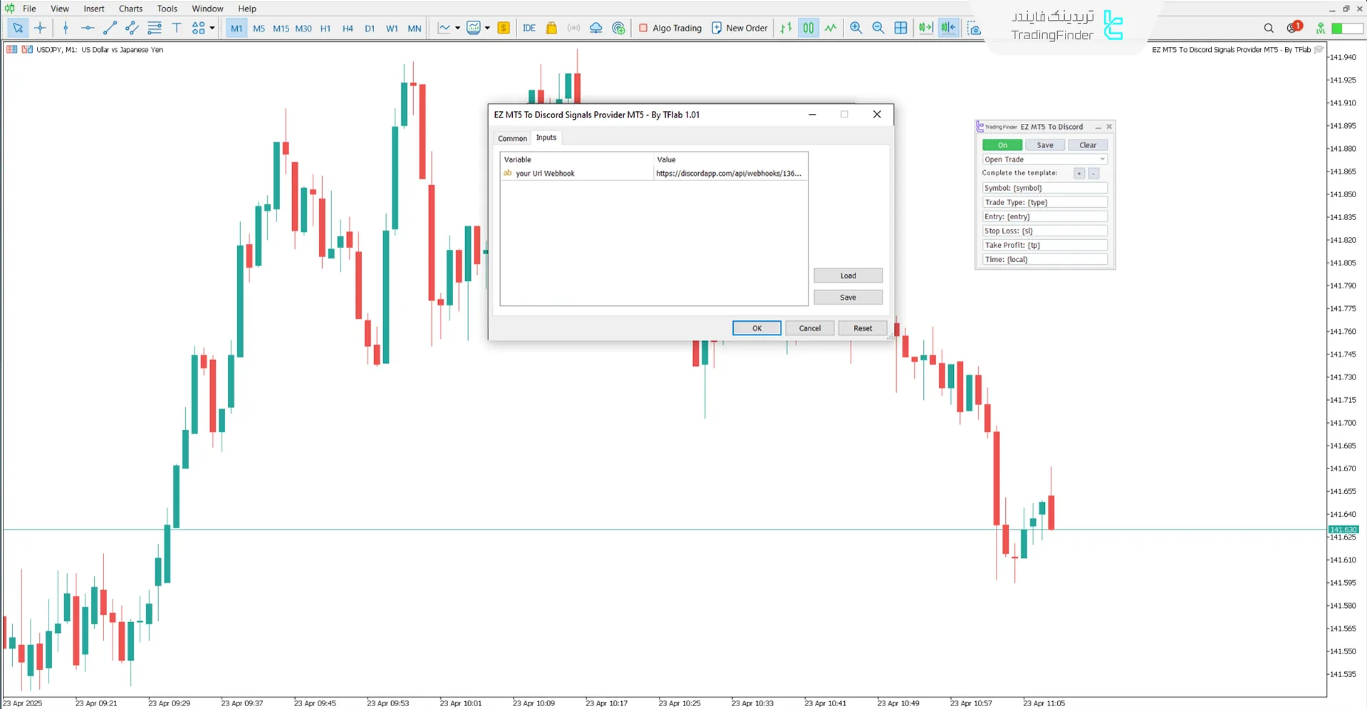 تنظیمات اکسپرت ارسال سیگنال به دیسکورد