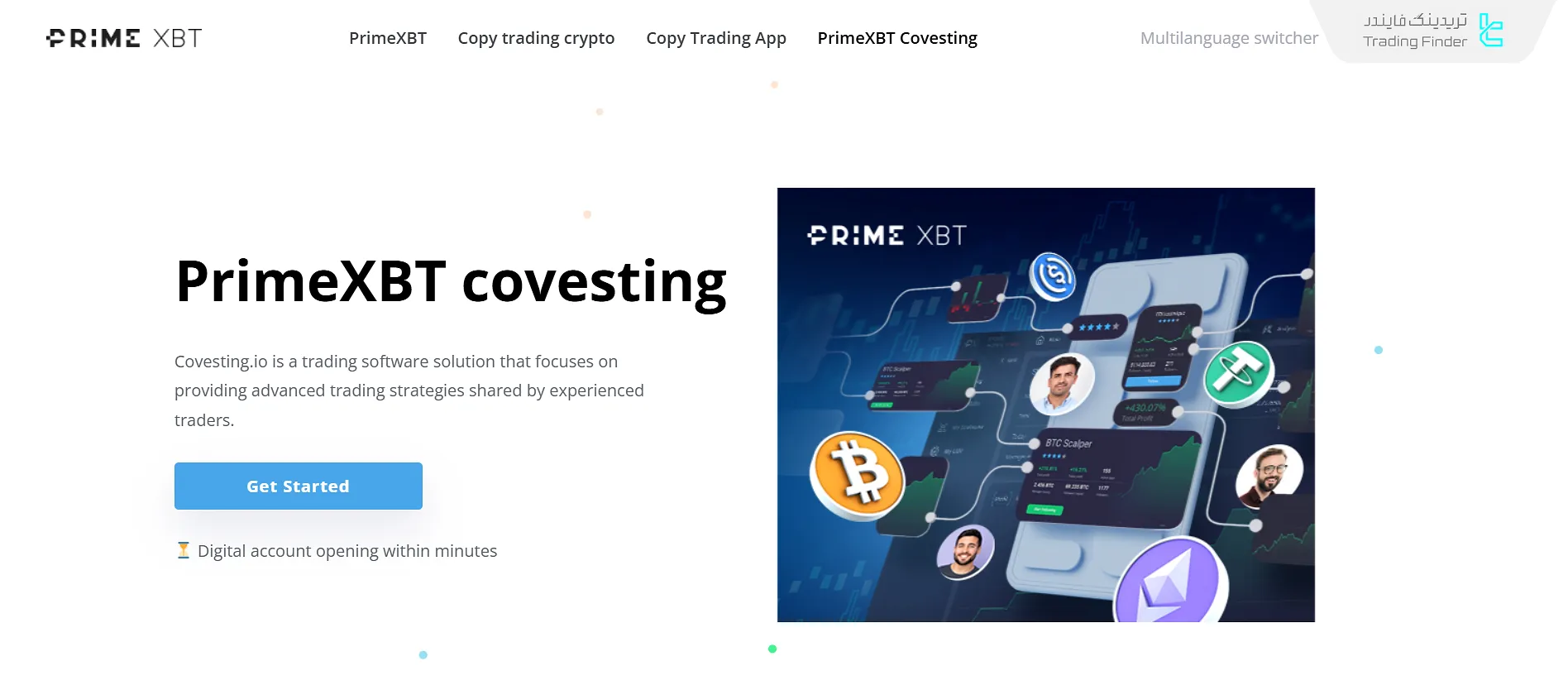پلتفرم Covesting