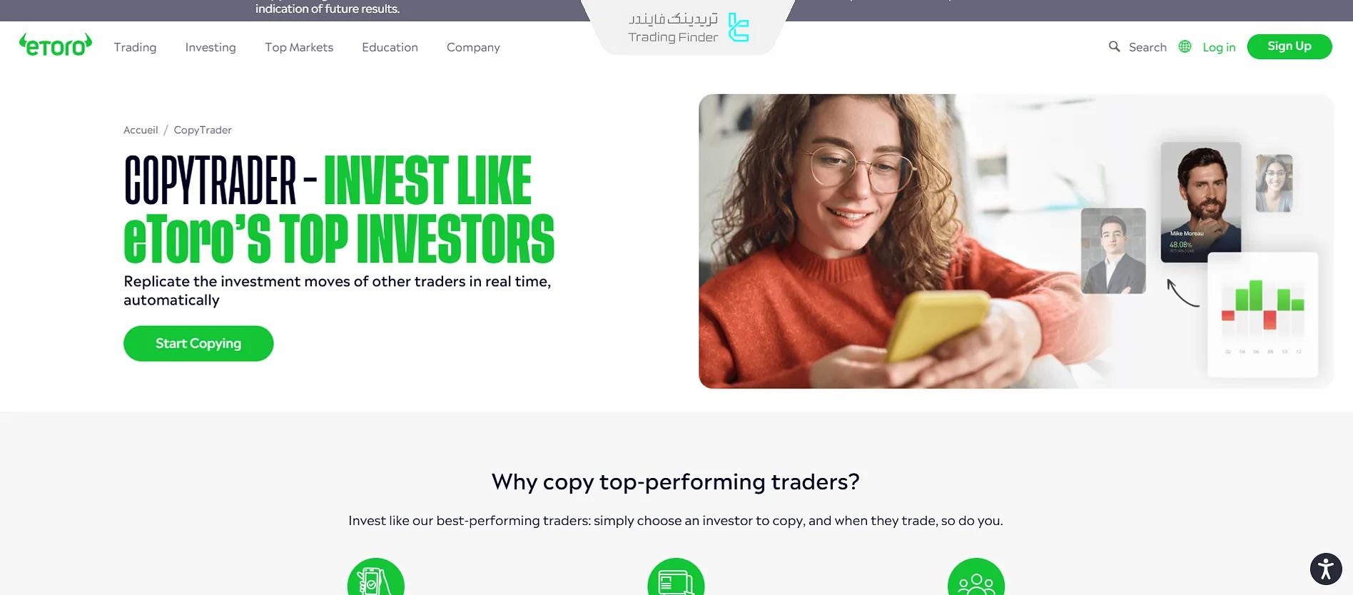 پلتفرم eToro