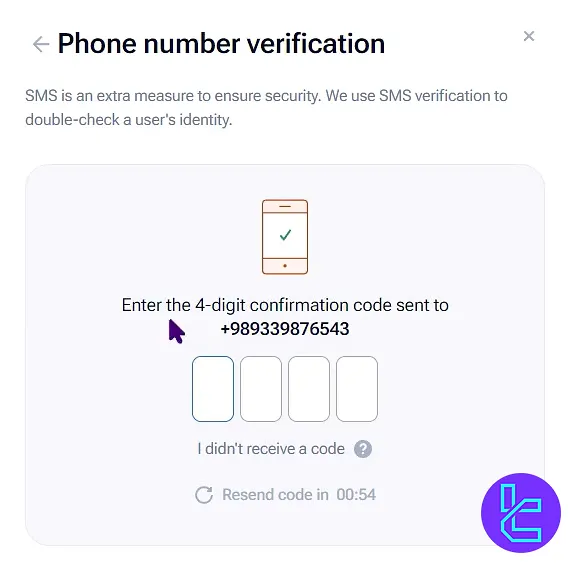 تایید شماره تلفن