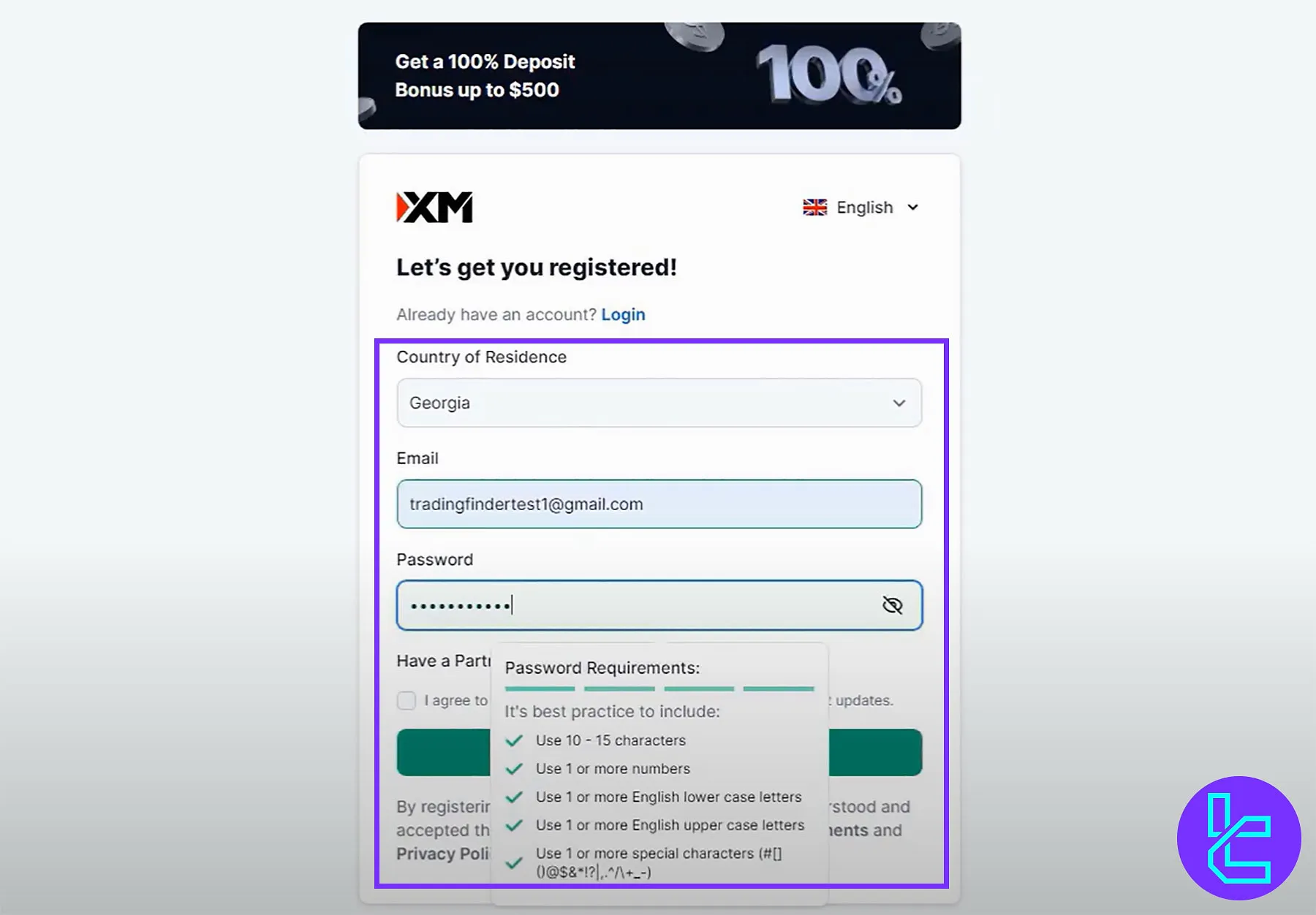 فرم ثبت‌نام بروکر XM