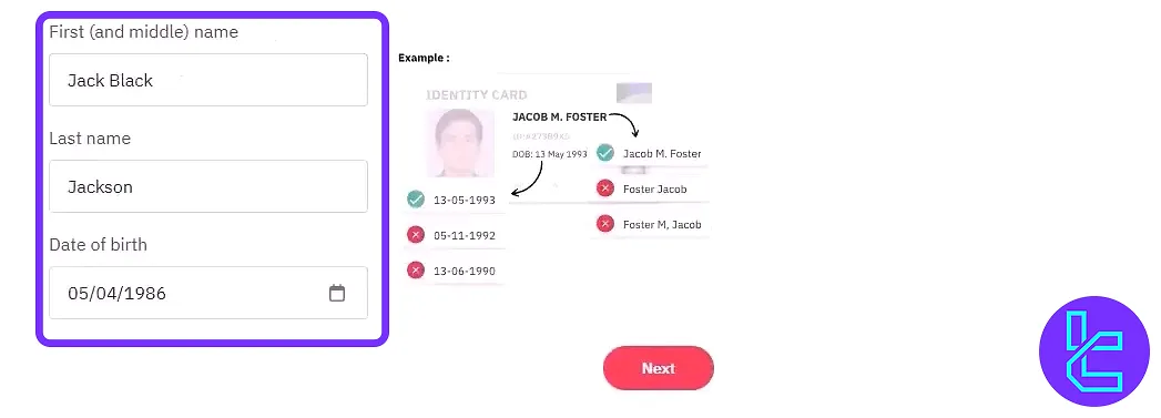 ورود اطلاعات شخصی