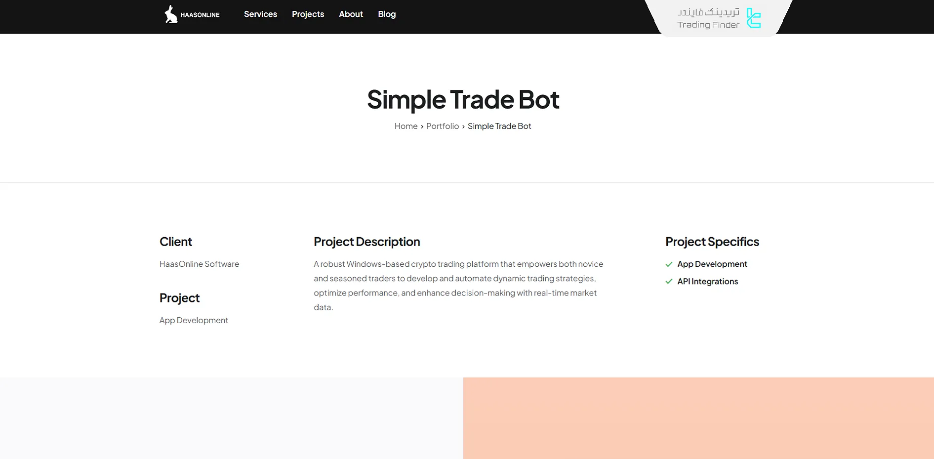 ربات آربیتراژ (HaasOnline)