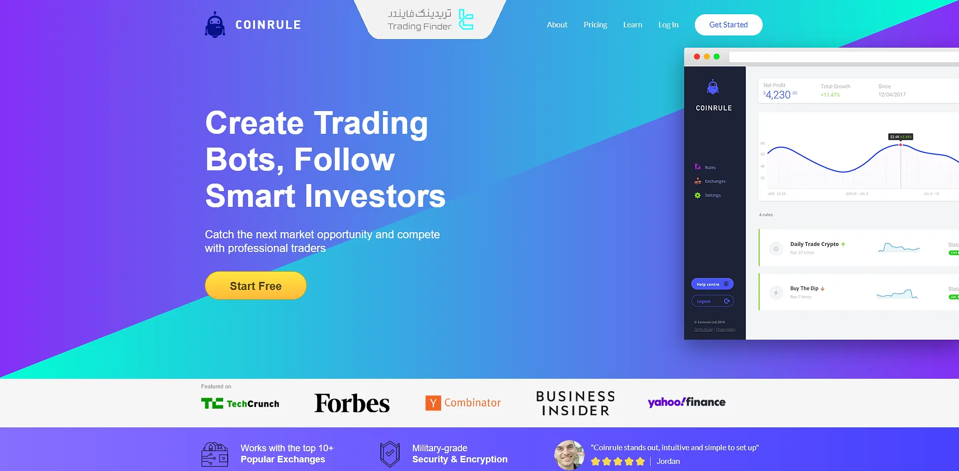 ربات آربیتراژ Coinrule