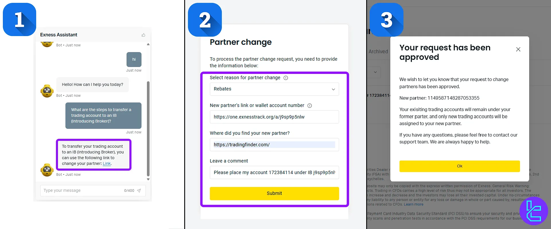 انتقال حساب برای دریافت ریبیت اکسنس