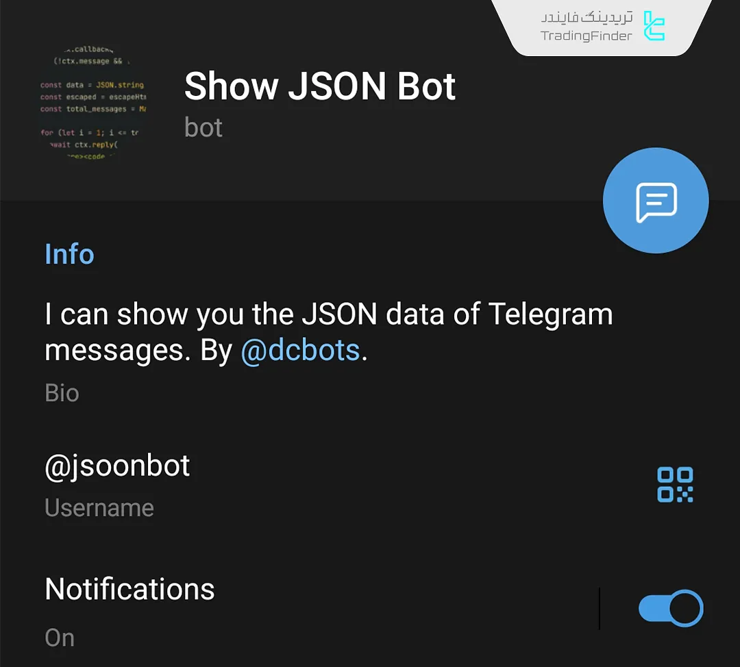 ربات Show Json Bot برای چت آی دی شخصی