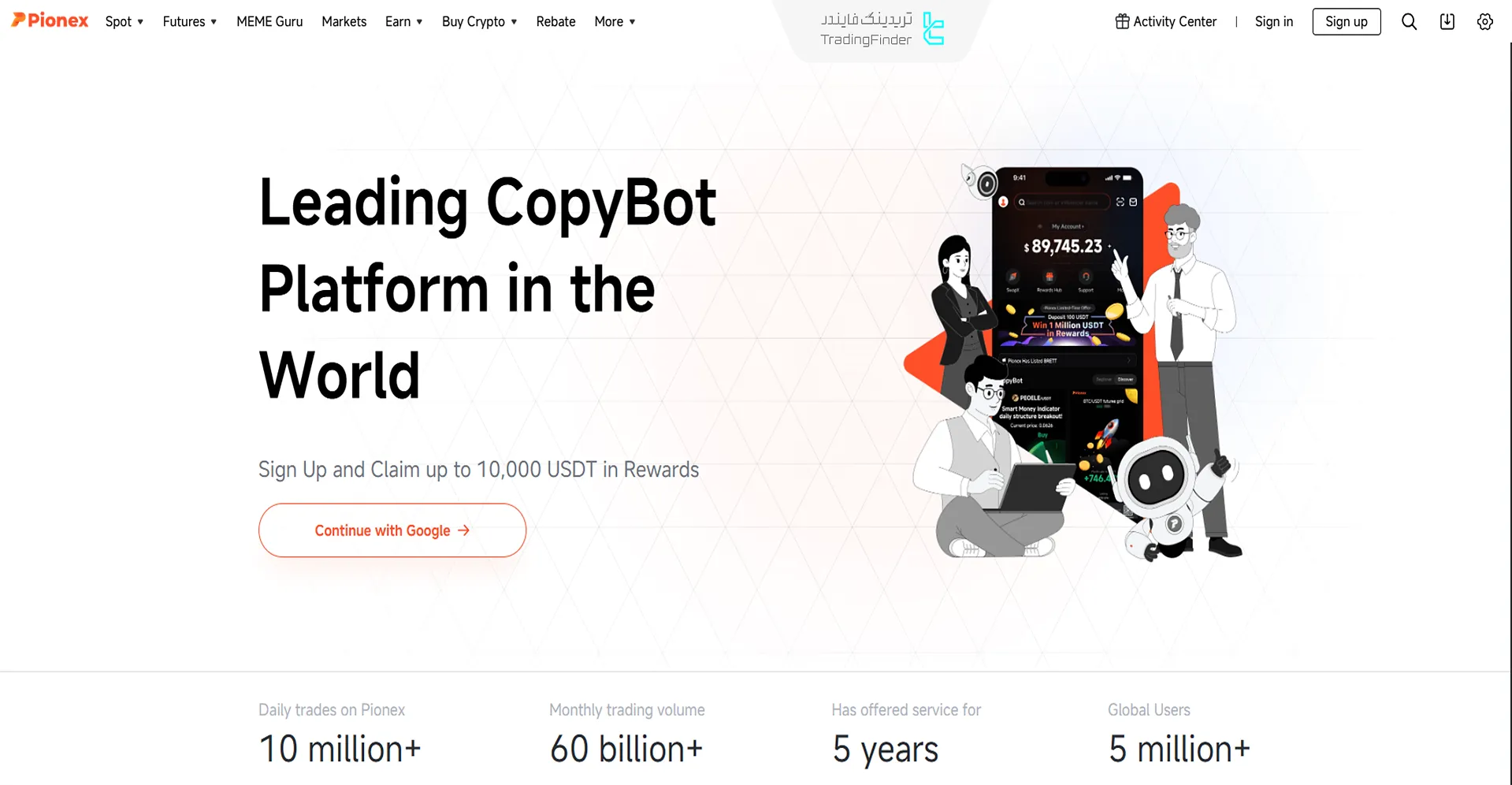 ربات تریدر داخلی پاینکس