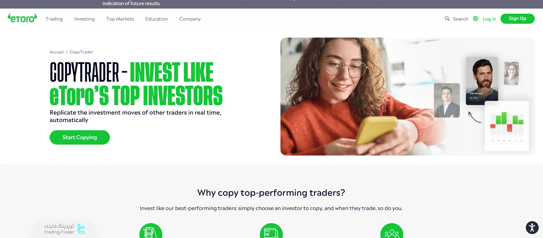 پلتفرم eToro