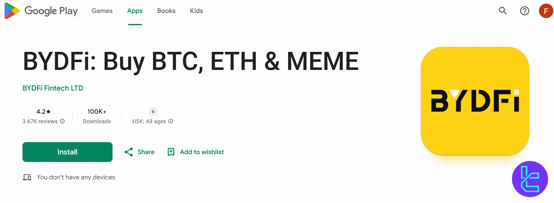 اپلیکیشن BYDFI در پلی استور
