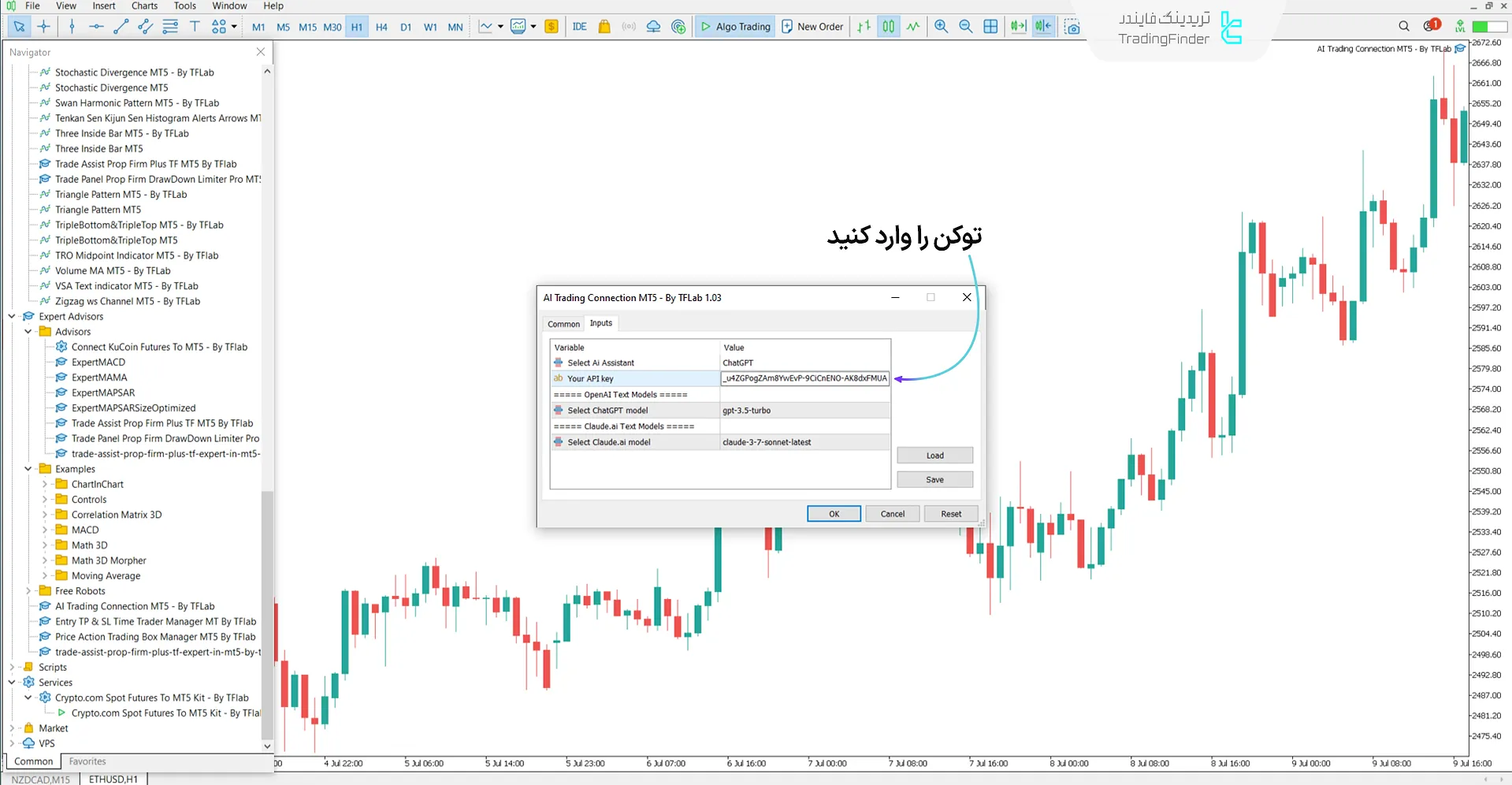 اضافه کردن توکن هوش مصنوعی به اکسپرت اتصال معاملات با هوش مصنوعی