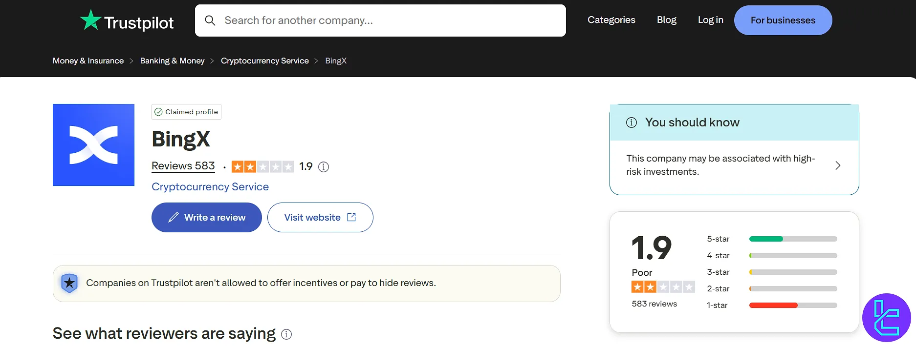 نمرات بینگ ایکس در تراست پایلوت
