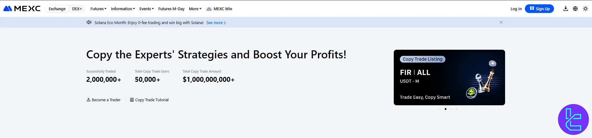 کپی تریدینگ MEXC