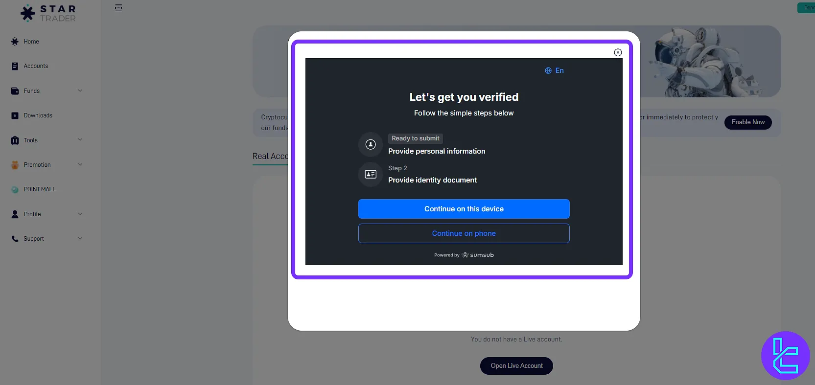 احراز هویت در استارتریدر