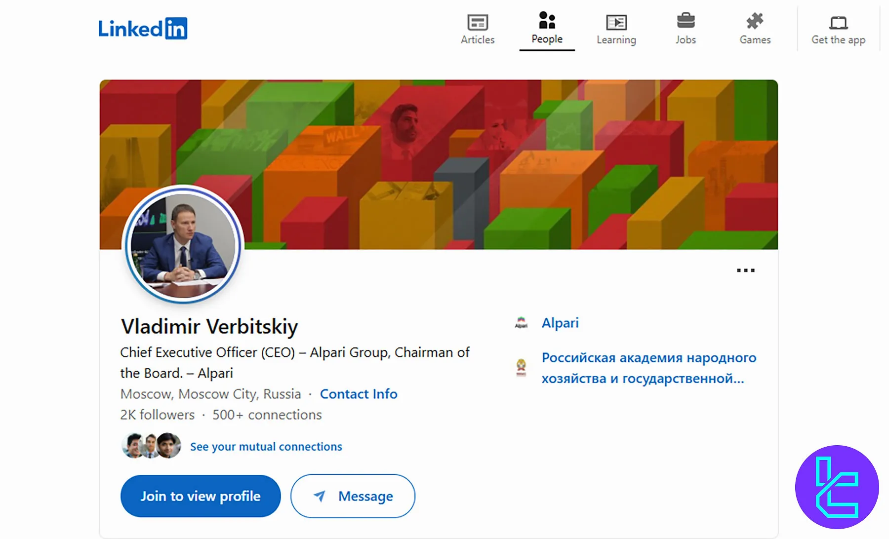 مدیرعامل آلپاری