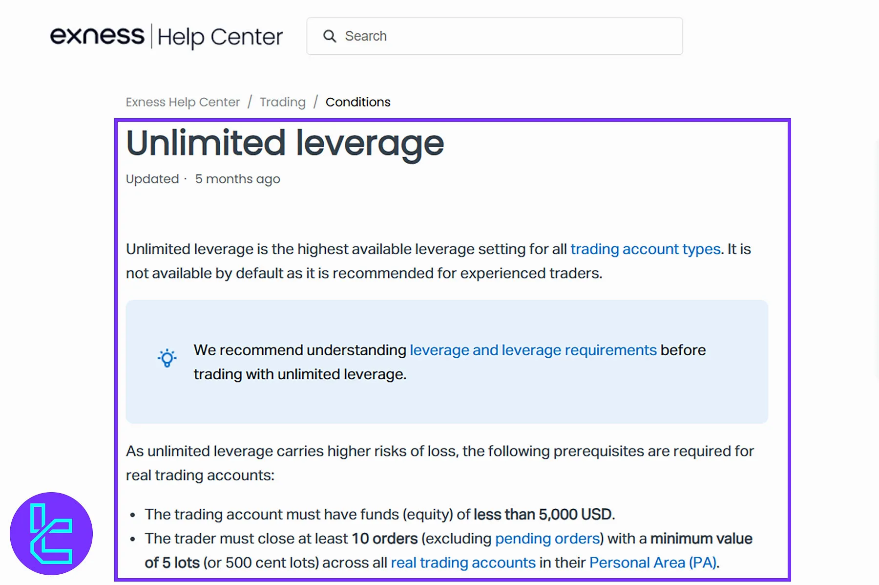 اهرم معاملاتی نامحدود اکسنس