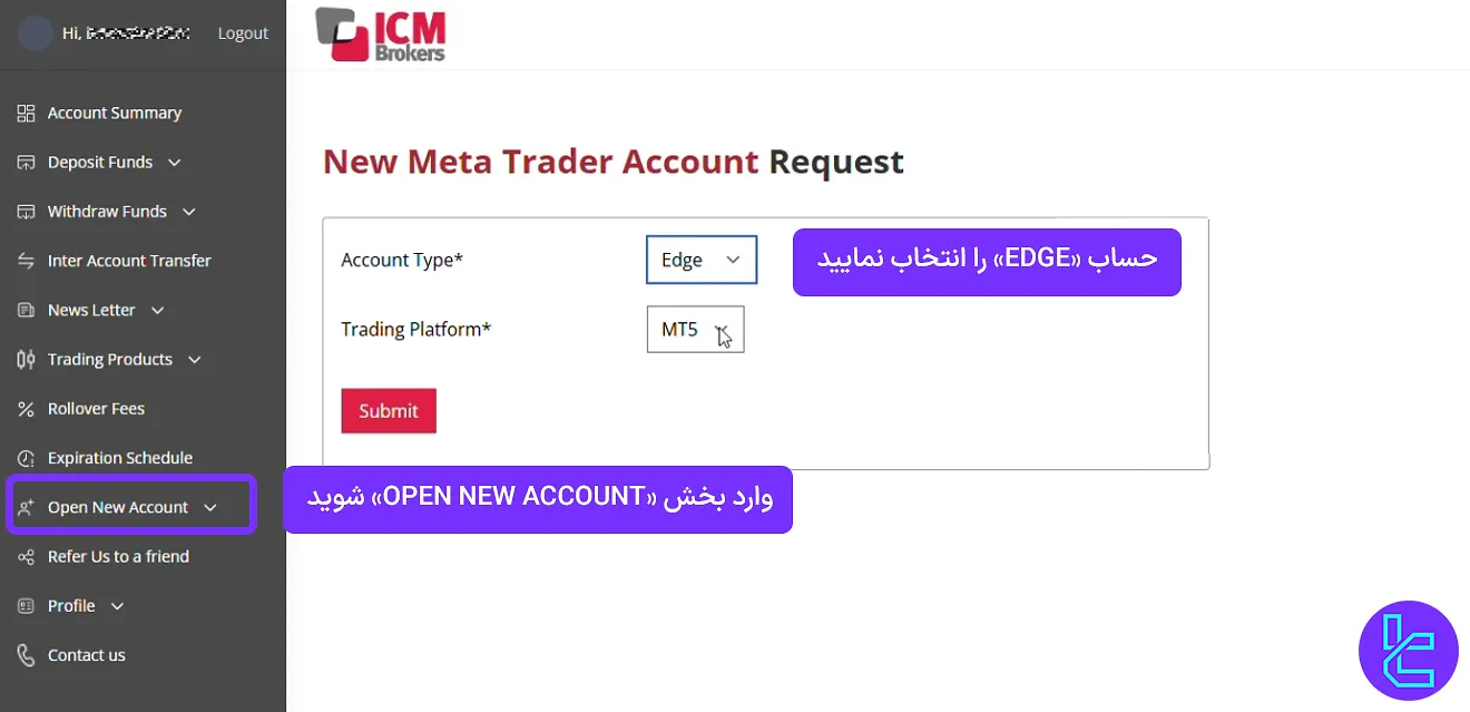 ساخت حساب اج در ICM بروکرز