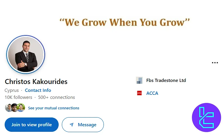 پروفایل لینکدین Christos Kakourides مدیر صرافی FBS Tradestone Ltd