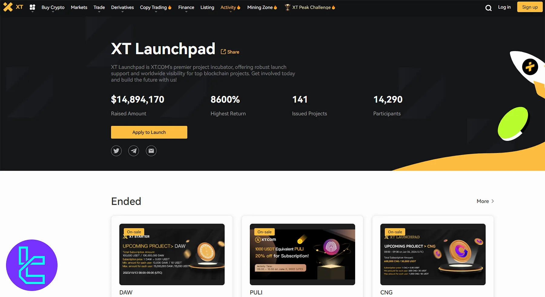 لانچ‌پد صرافی XT