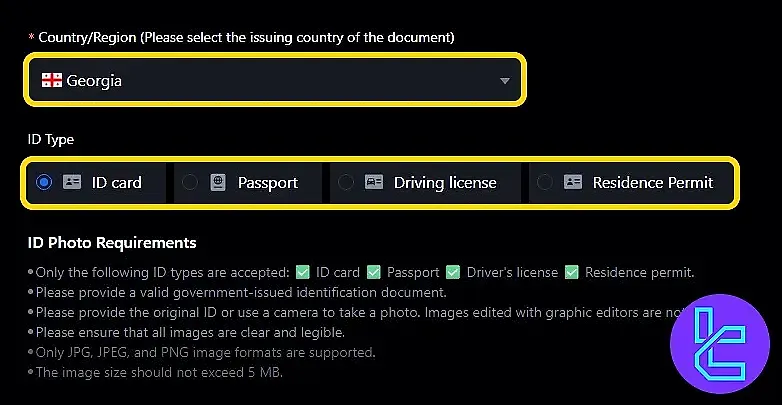 احراز هویت مکسی