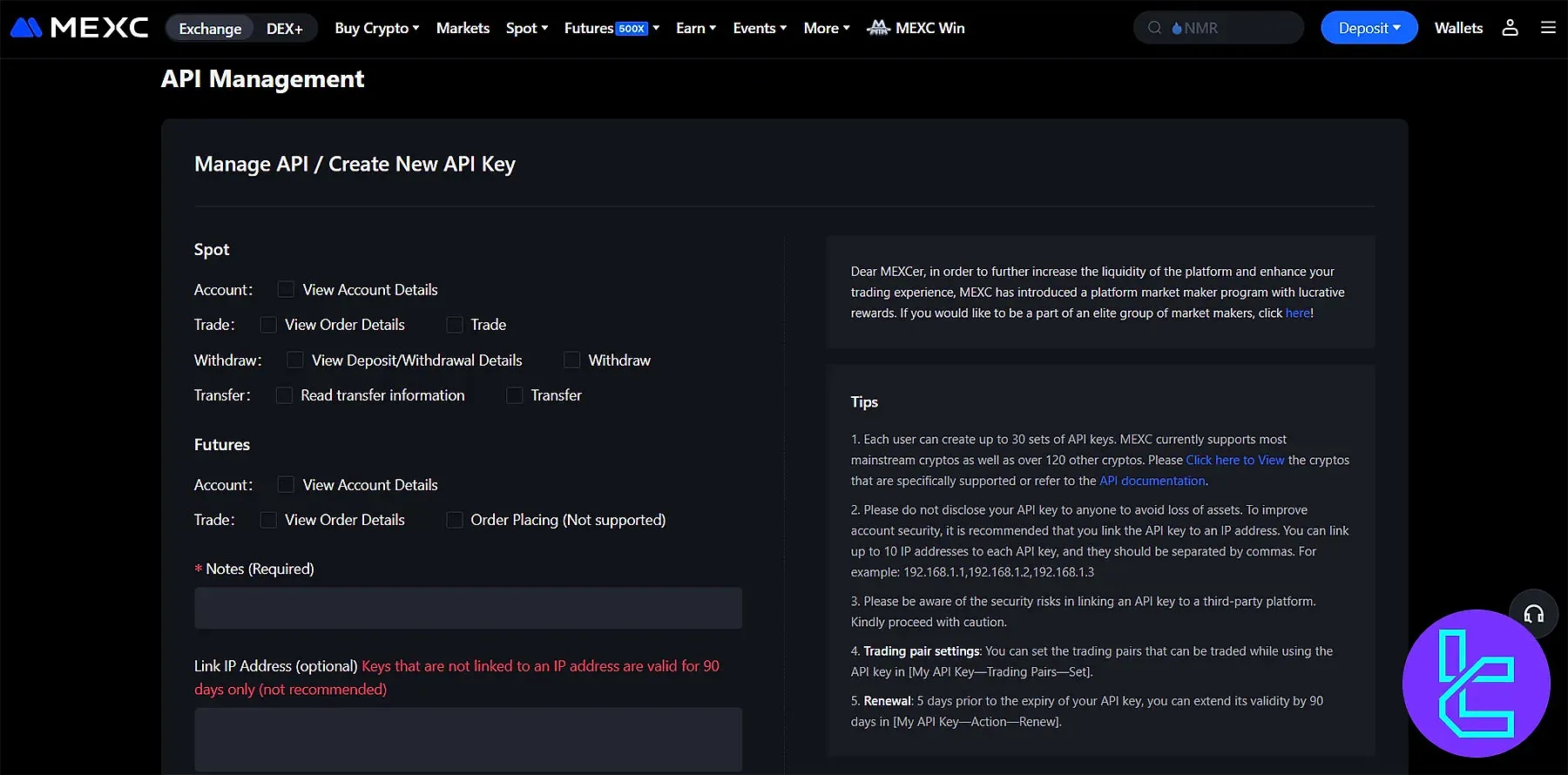 مدیریت کلیدهای API در داشبورد کاربری مکسی