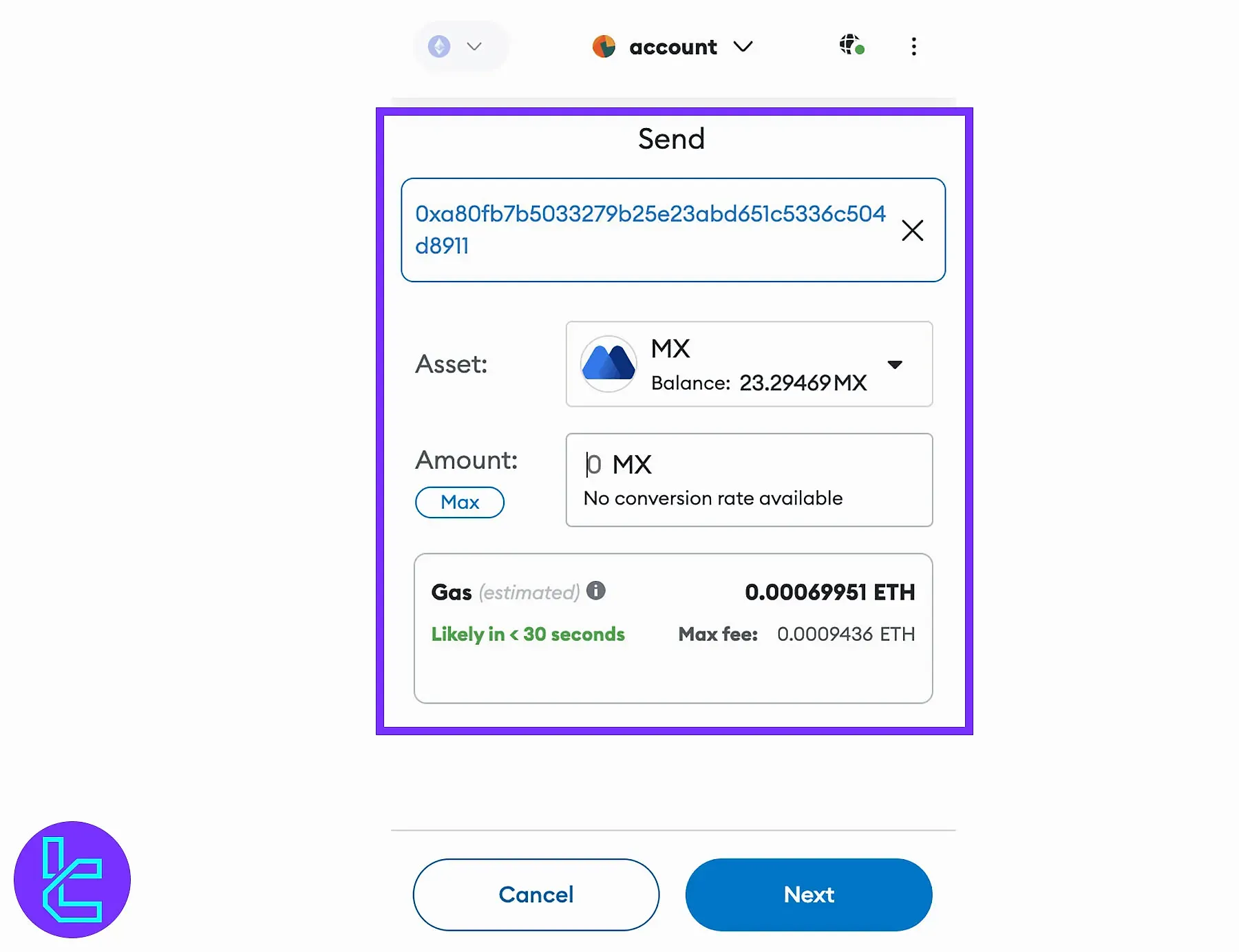 واریز رمزارز به کیف پول مکسی