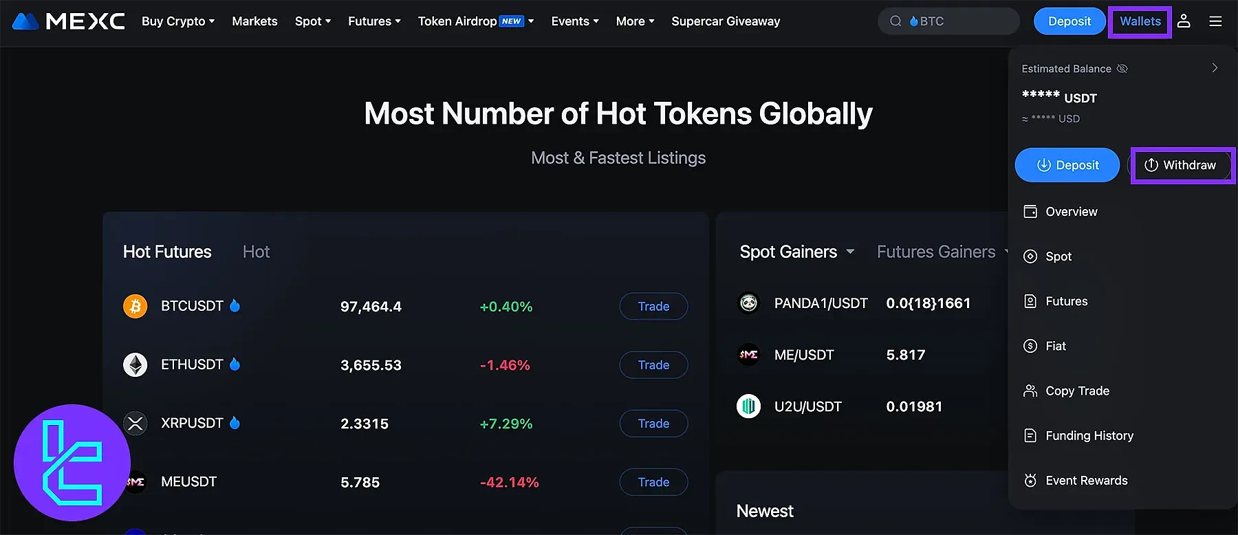 برداشت رمزارز از MEXC