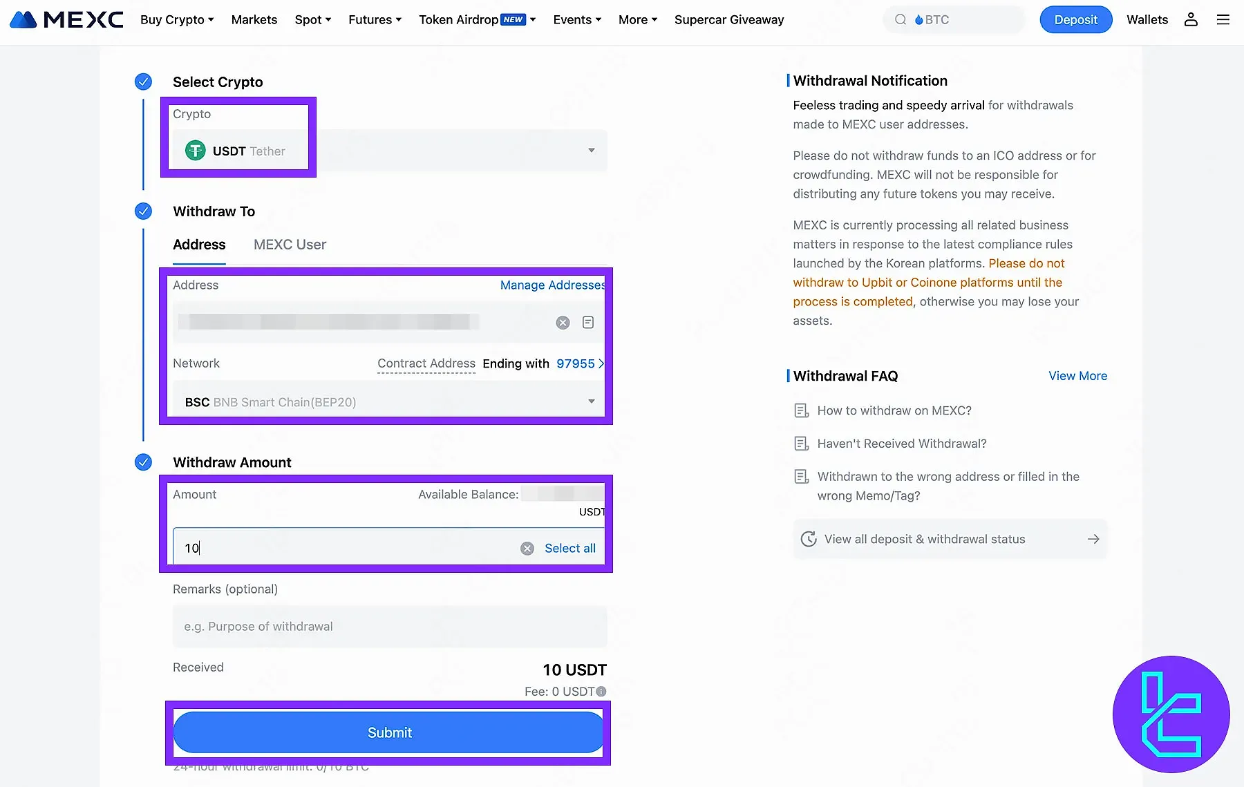 فرم برداشت رمزارز صرافی مکسی