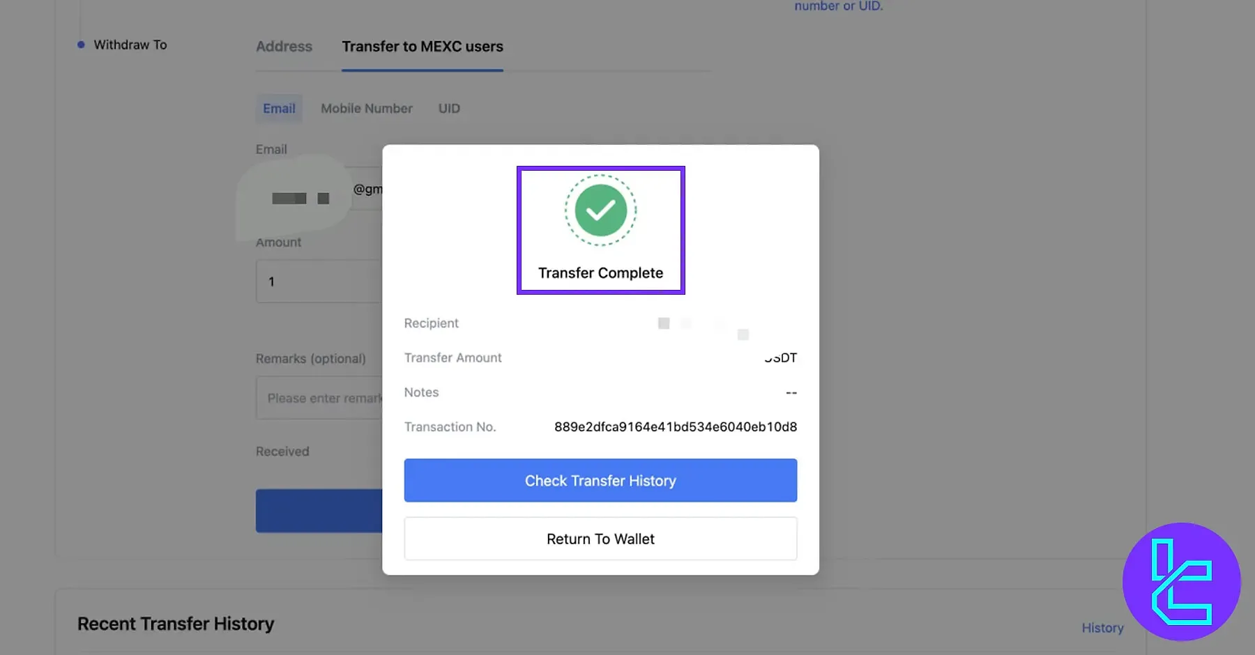 تراکنش آنی رمزارز با سرویس انتقال داخلی مکسی