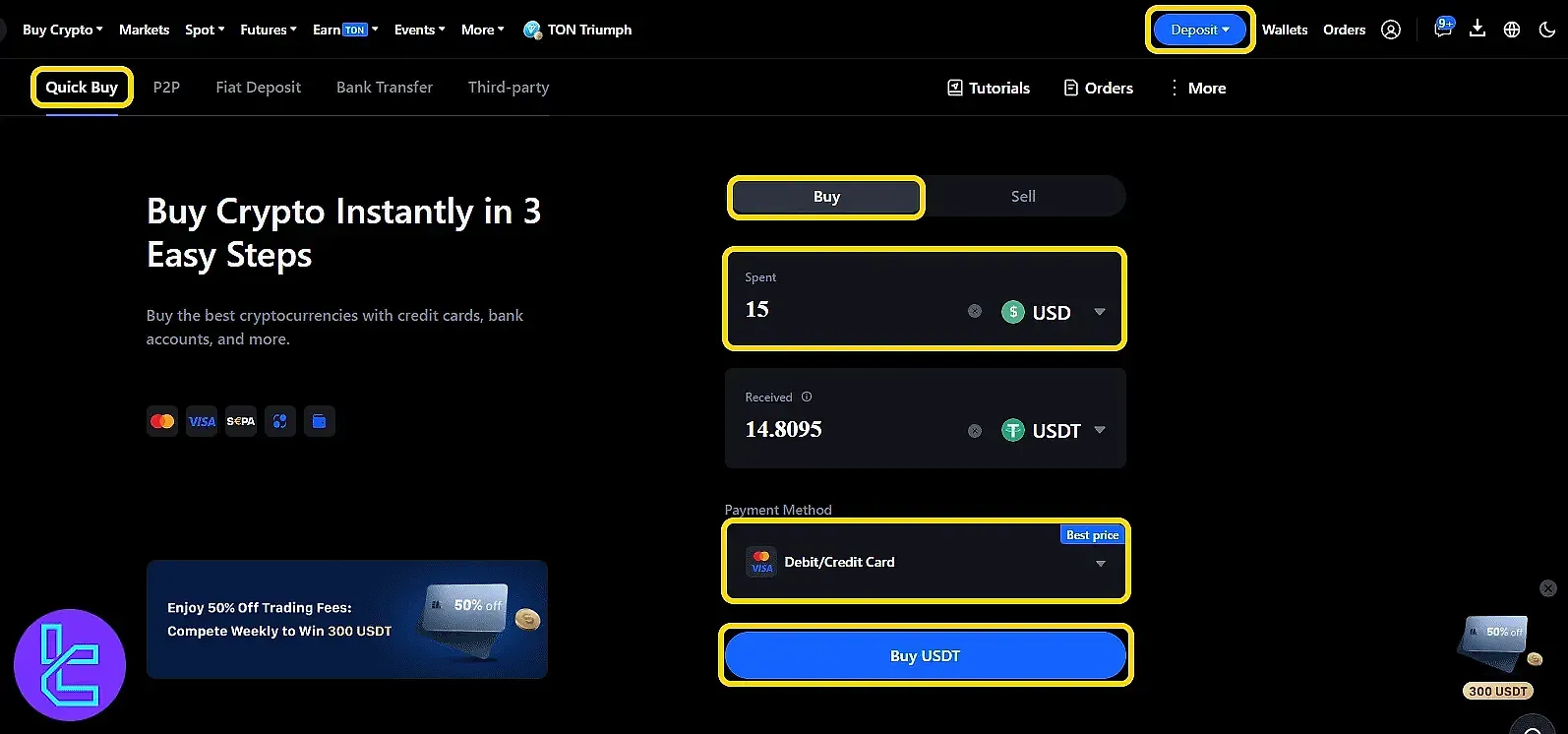 خرید رمزارز از مکسی با کارت اعتباری