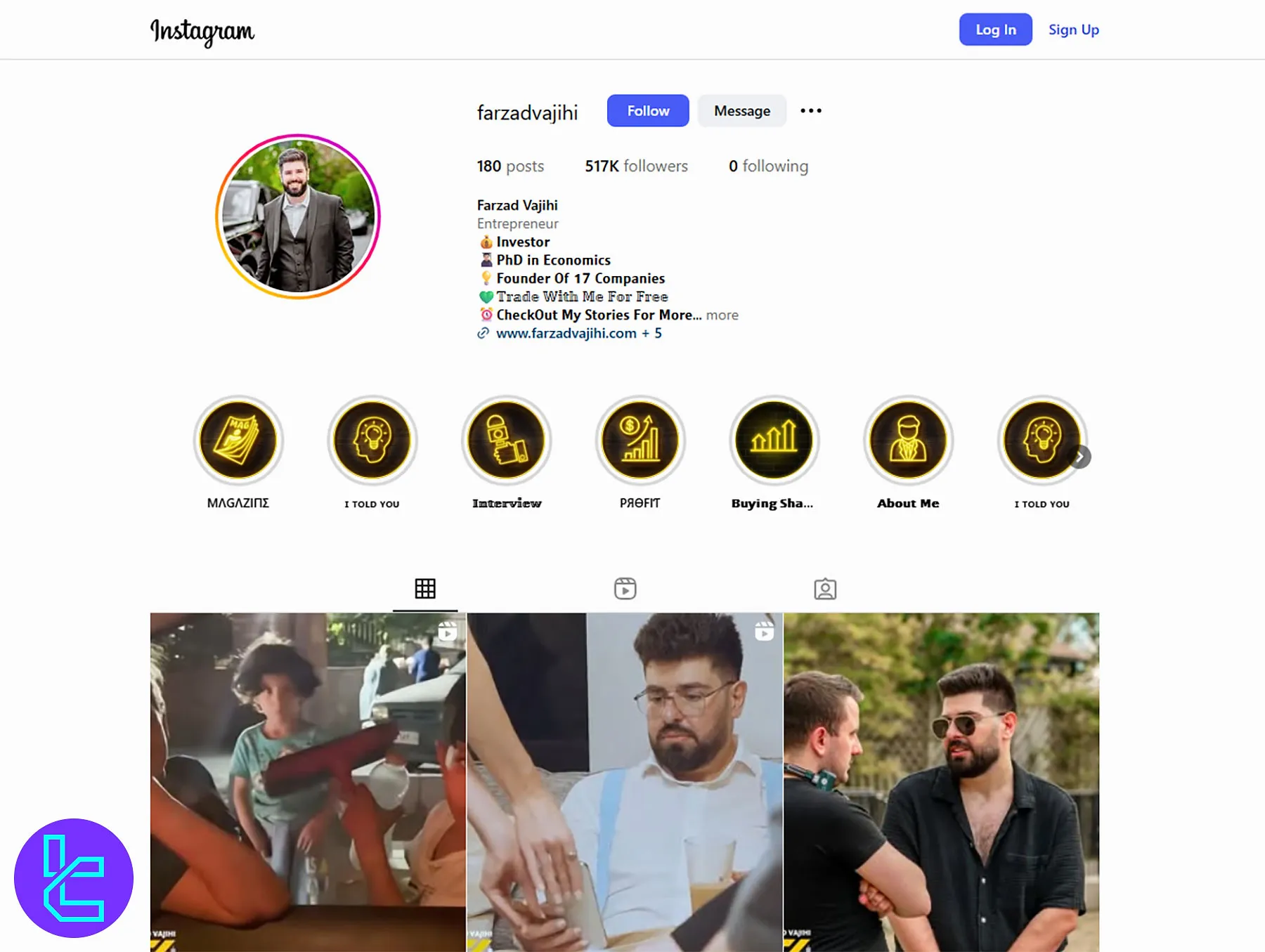 مدیرعامل آرون گروپس