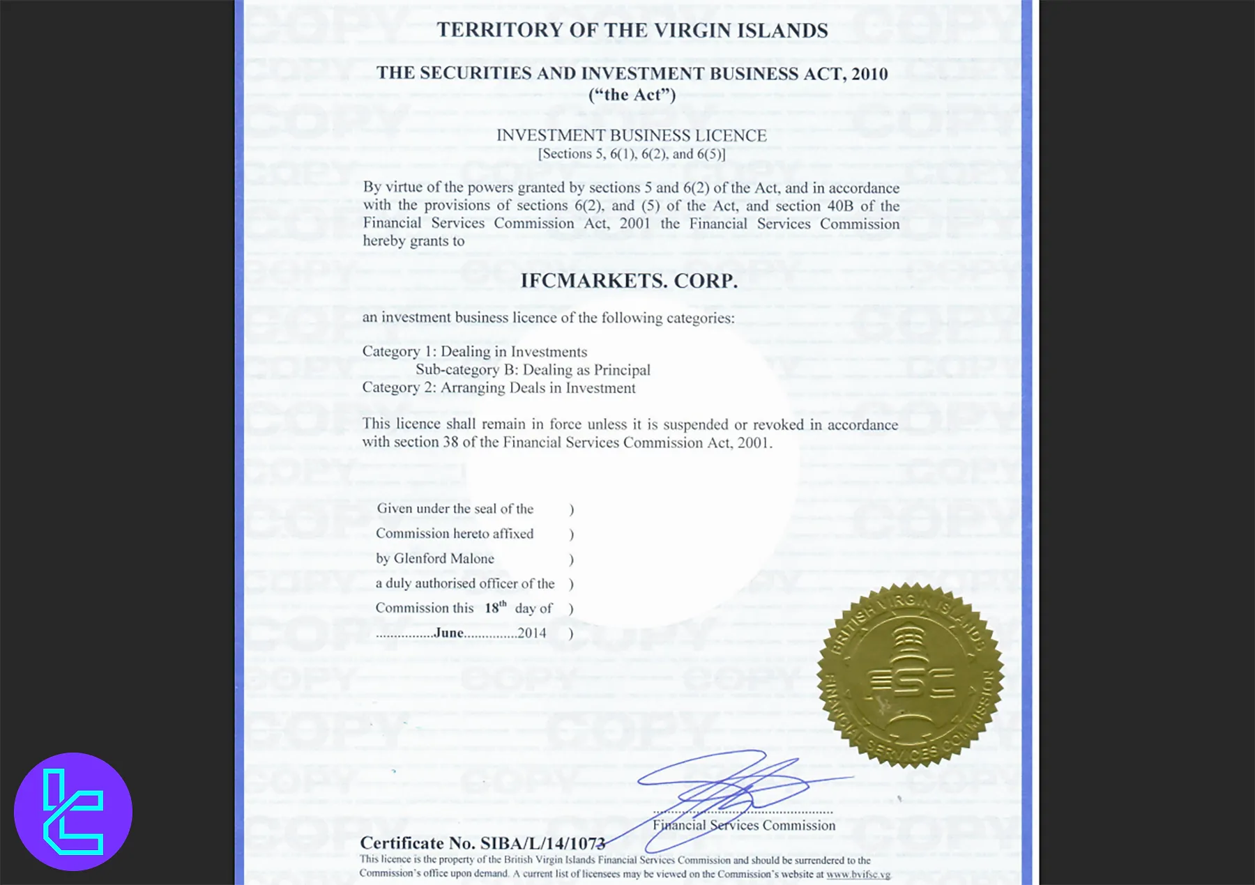 رگوله بروکر آی اف سی مارکتس