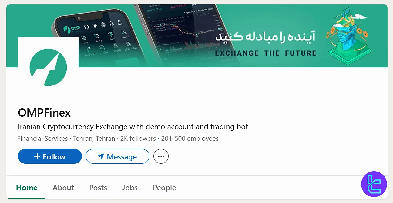 لینکدین او ام پی فینکس