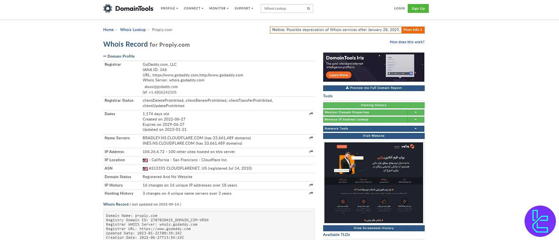 پراپی در Whois