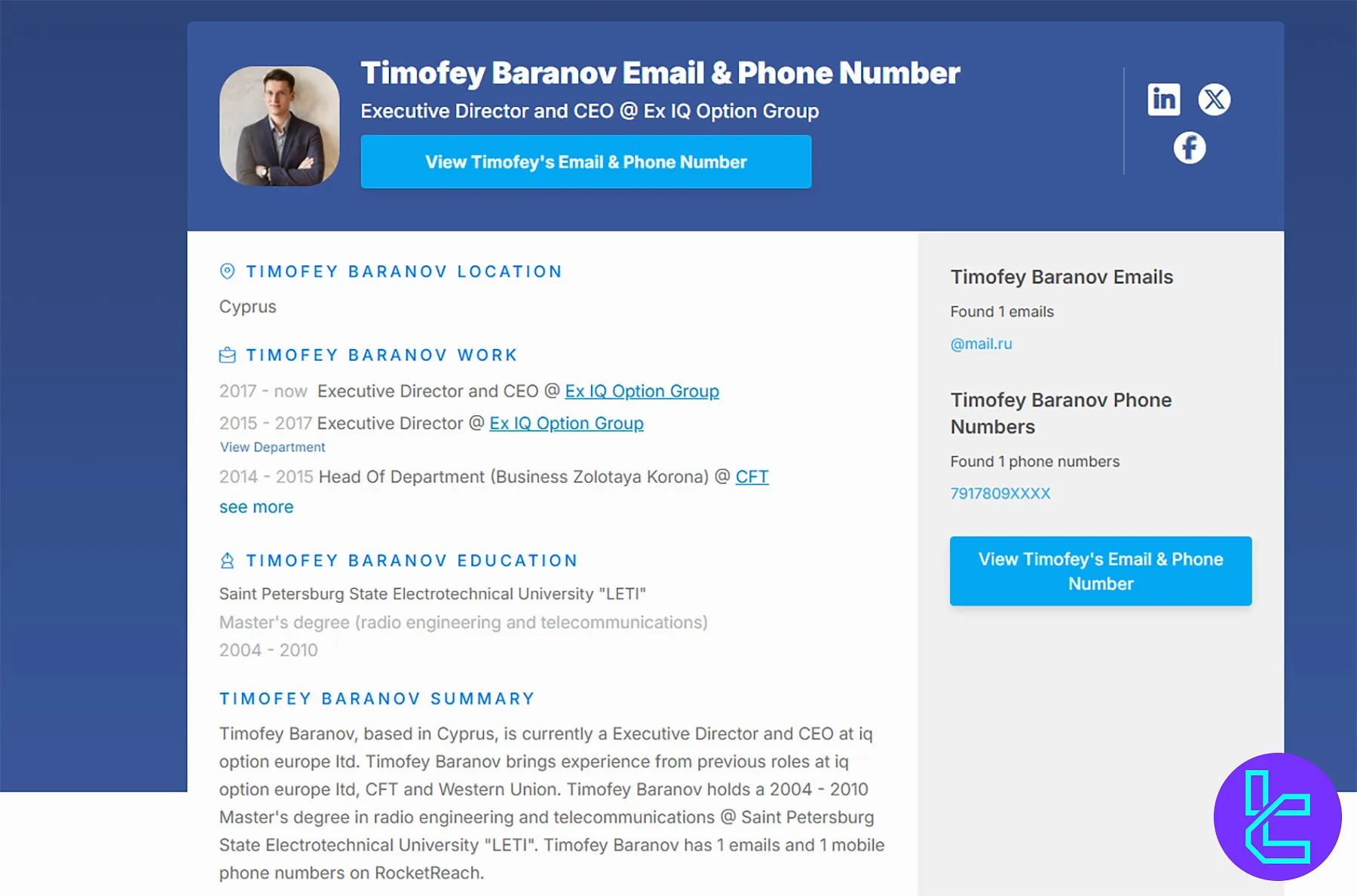 تصویر تیموفی بارانوف، مدیرعامل IQ Option