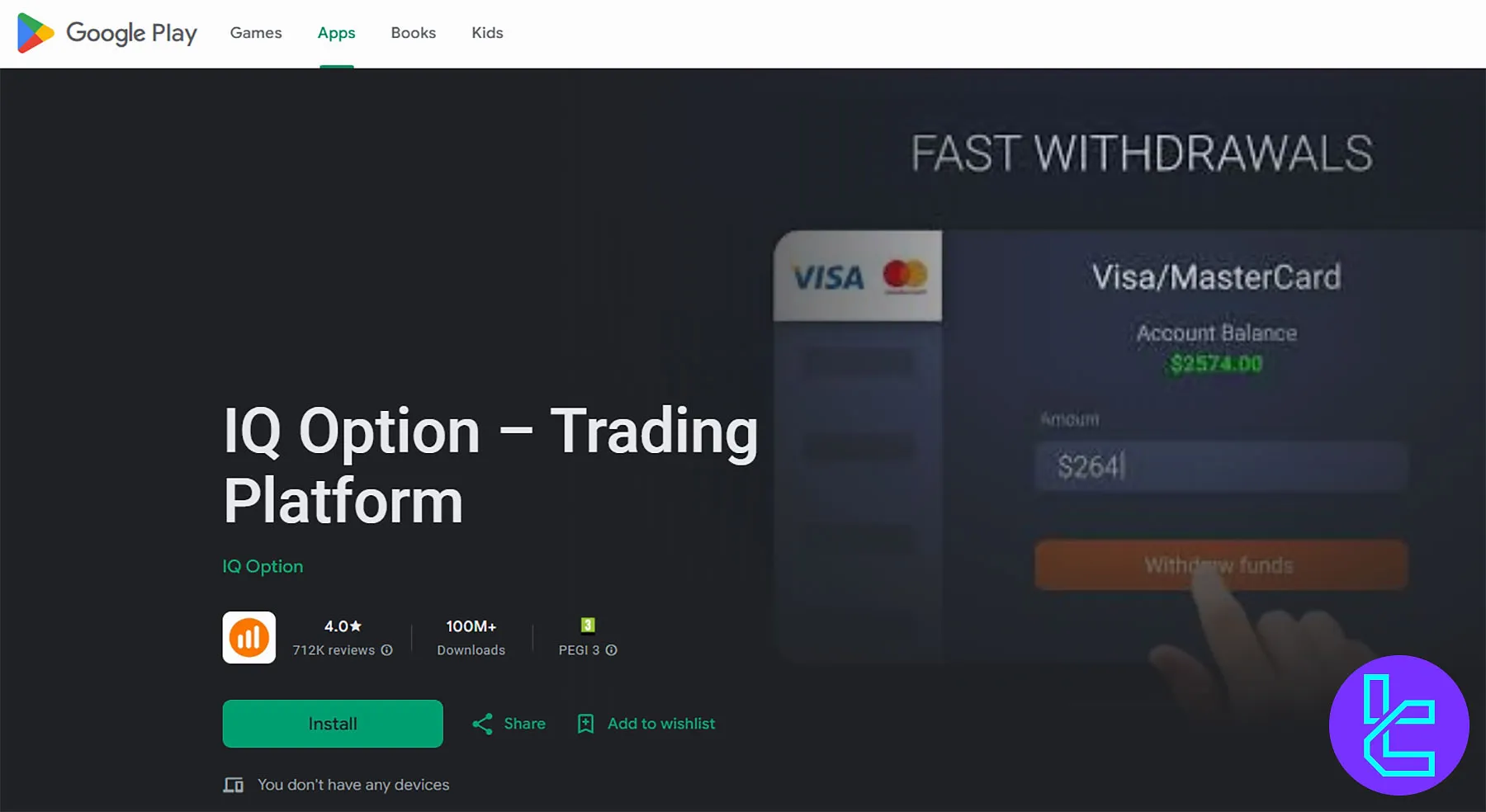 اپلیکیشن بروکر آی کیو آپشن