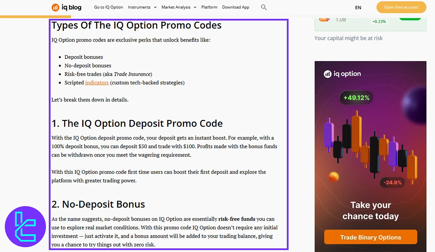 بونوس آی کیو آپشن