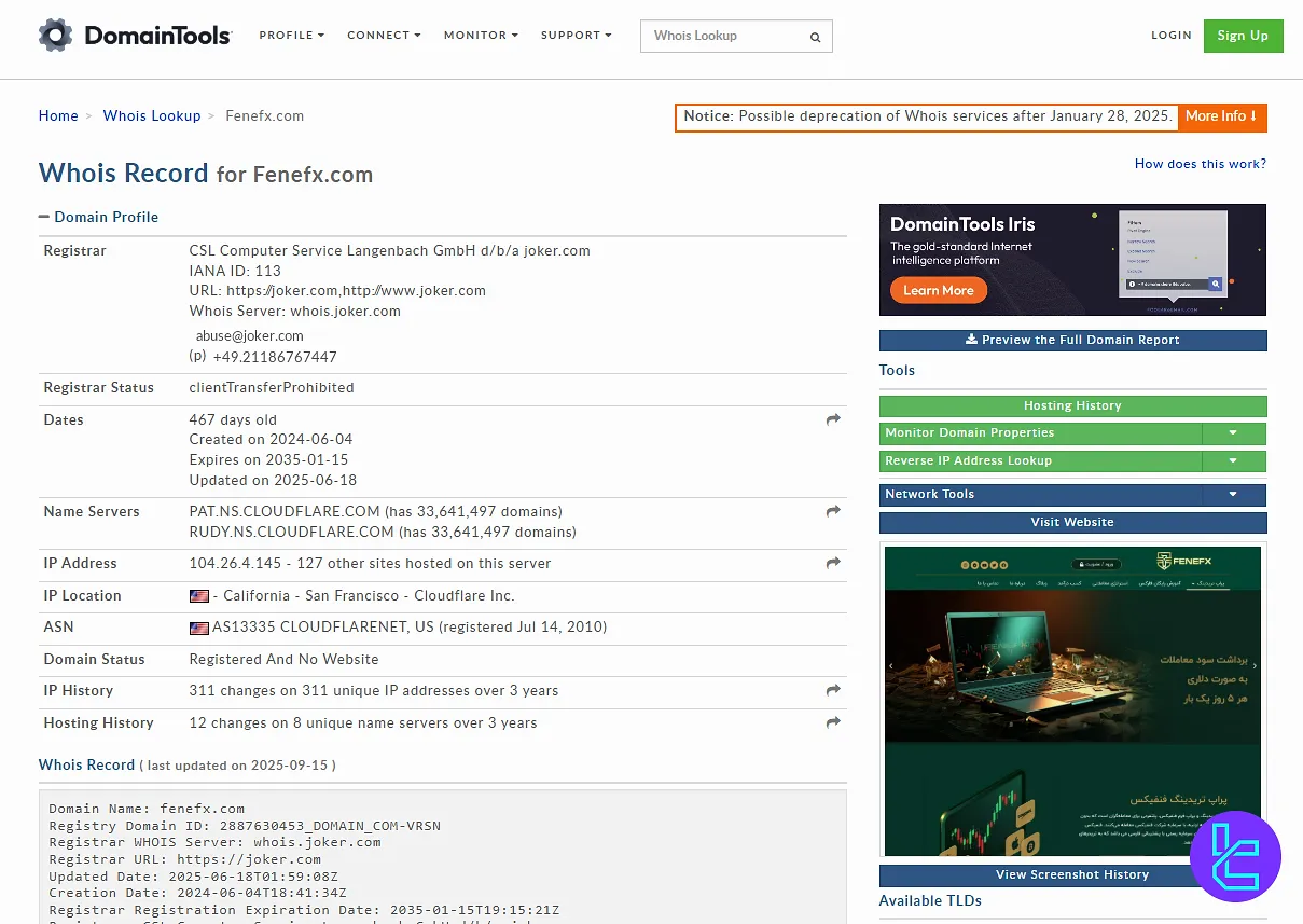 فنفیکس در Whois